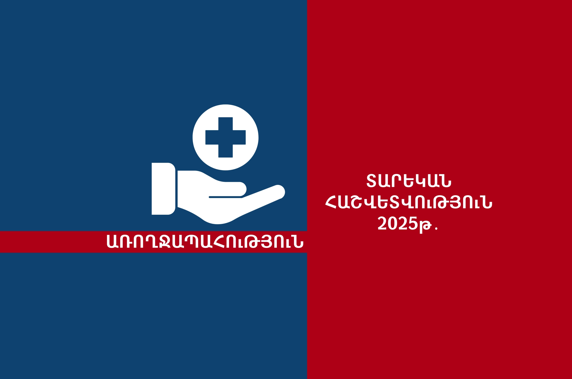 propsContent.image_alt