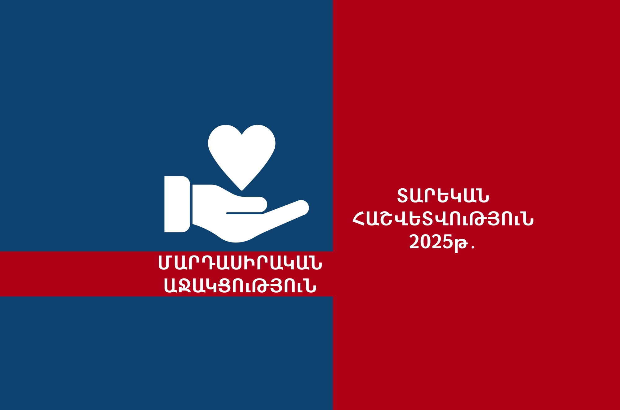 propsContent.image_alt