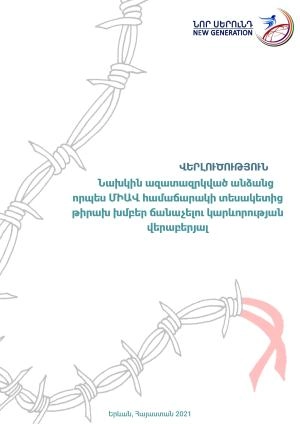 item.image_alt