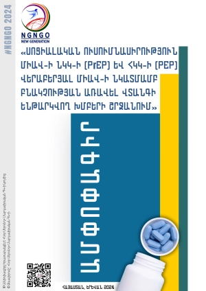 item.image_alt